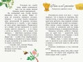 004.webp
