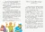 004.webp