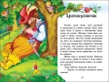 003.webp