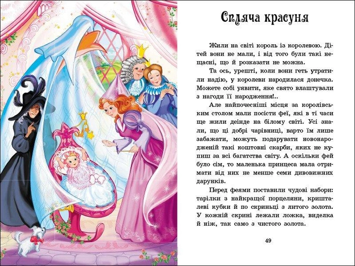 004.webp