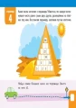 005.webp