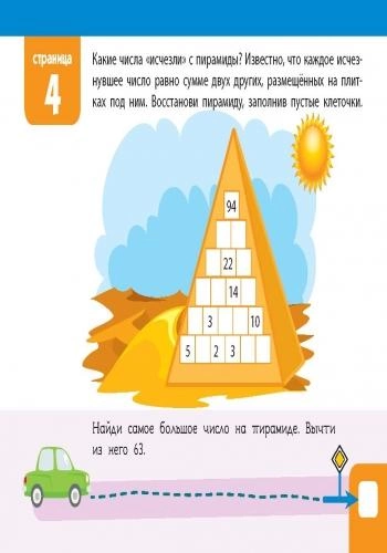 005.webp