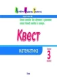 002.webp