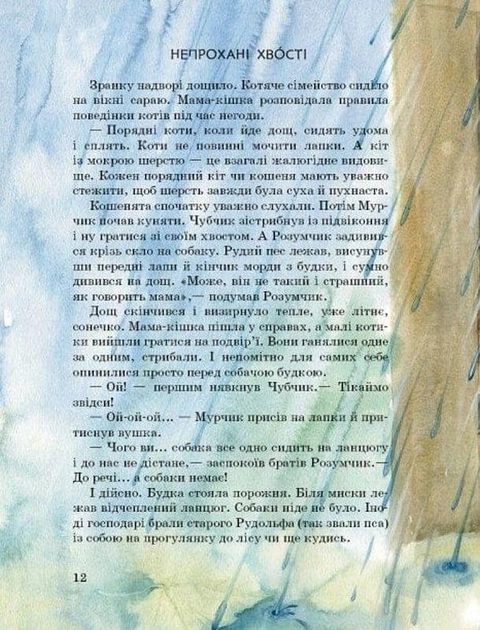 004.webp