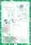 004.webp