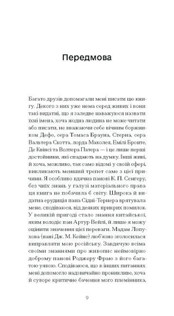 003.webp