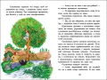 003.webp