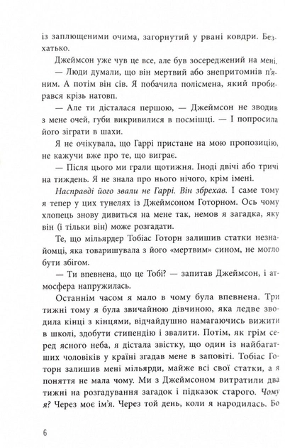003.webp