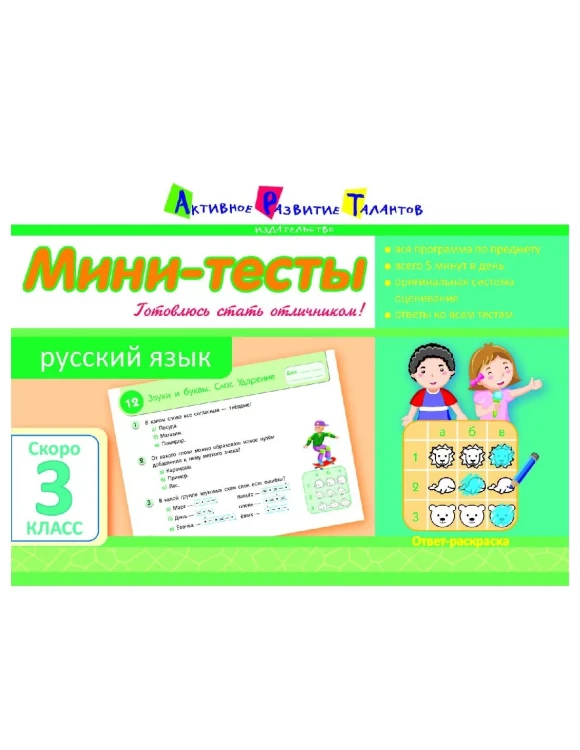 001.webp