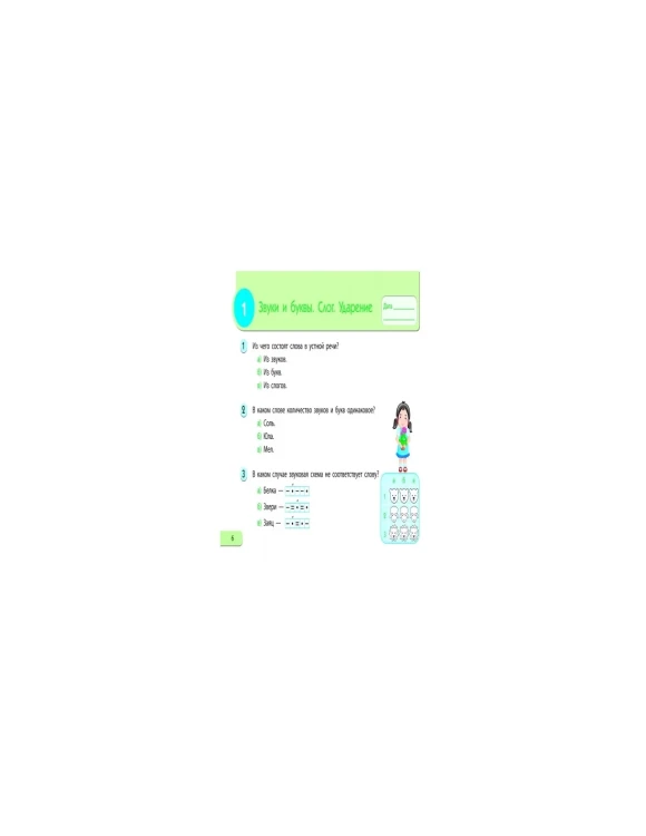 003.webp