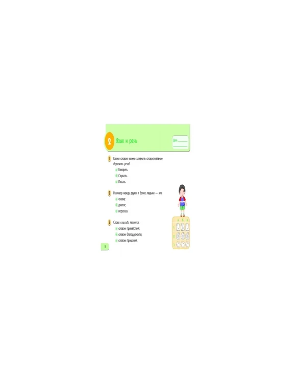 004.webp