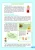 003.webp