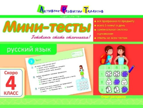 001.webp