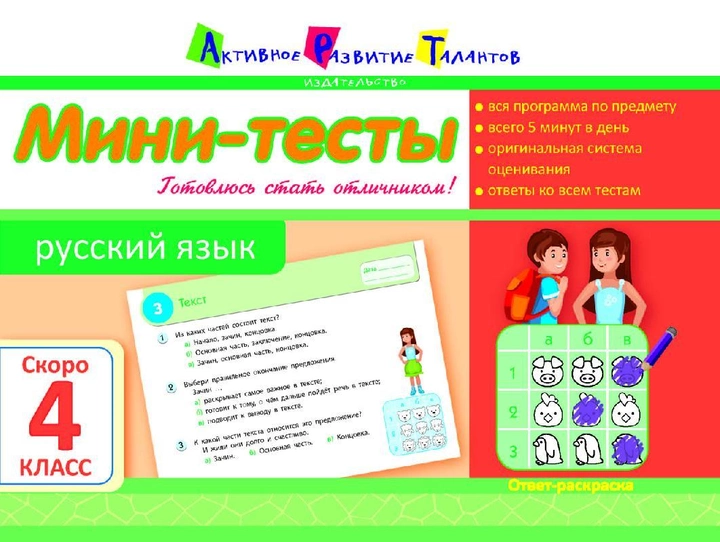 001.webp