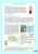 003.webp