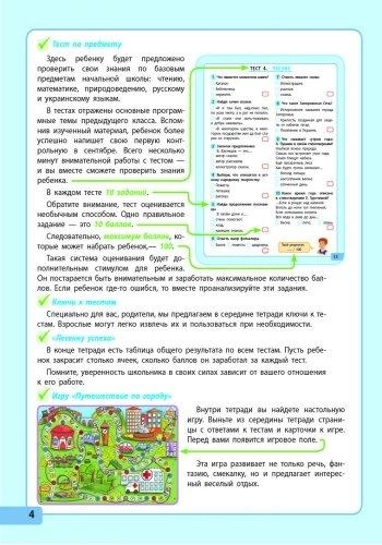 004.webp