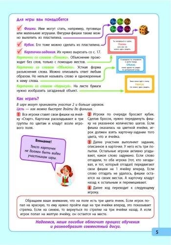 005.webp