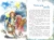 978-5-9287-3019-22.webp