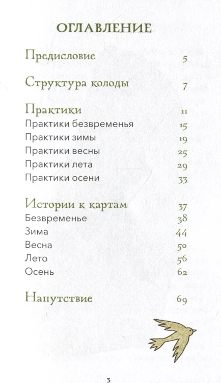 004.webp