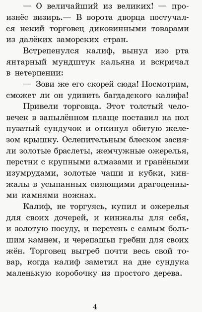 004.webp