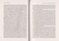 003.webp