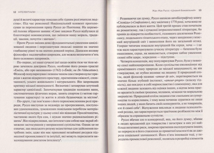 004.webp