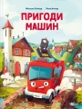001 — копия.webp