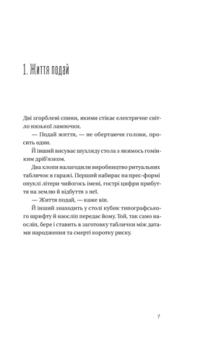 002.webp