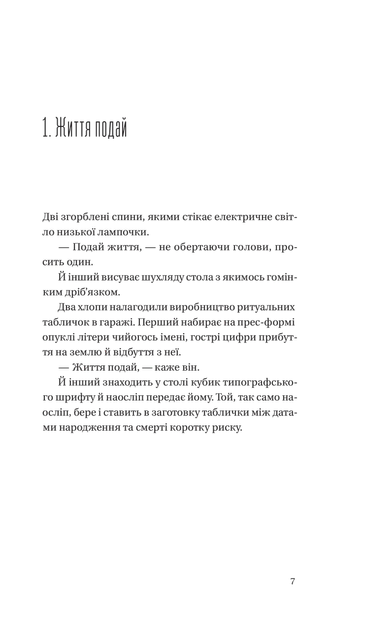 002.webp