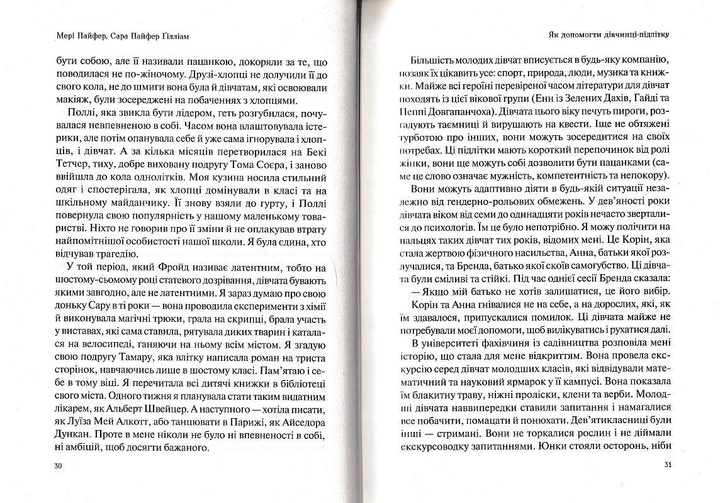 004.webp