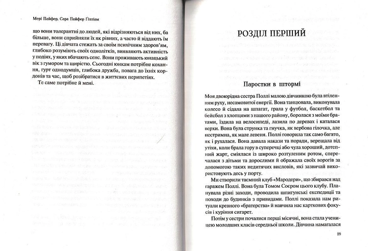 005.webp