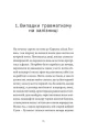 003.webp