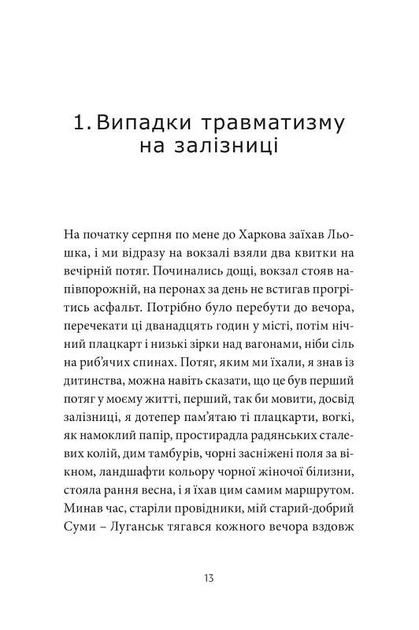 003.webp