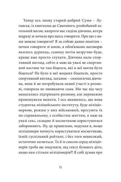 005.webp