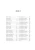 003.webp