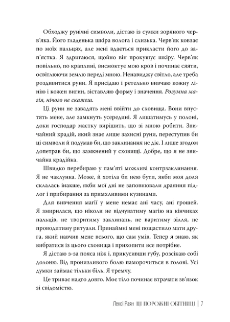 005.webp