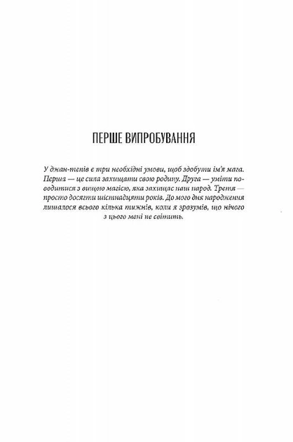 005.webp