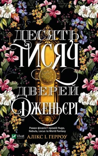 1.webp