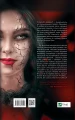 Моя чарівна дружина2.webp