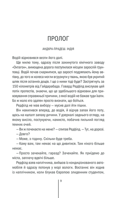 002.webp