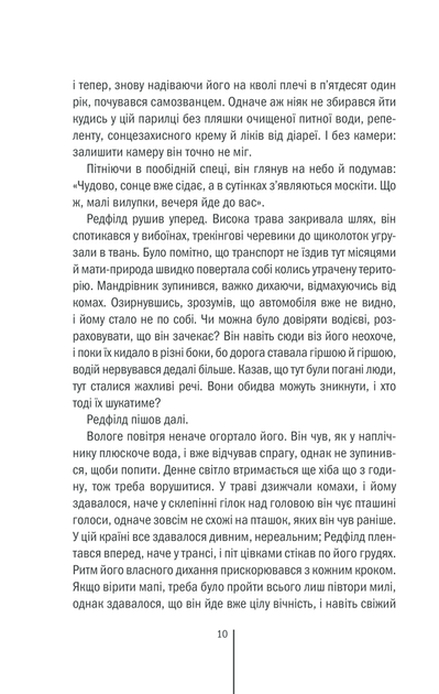 003.webp
