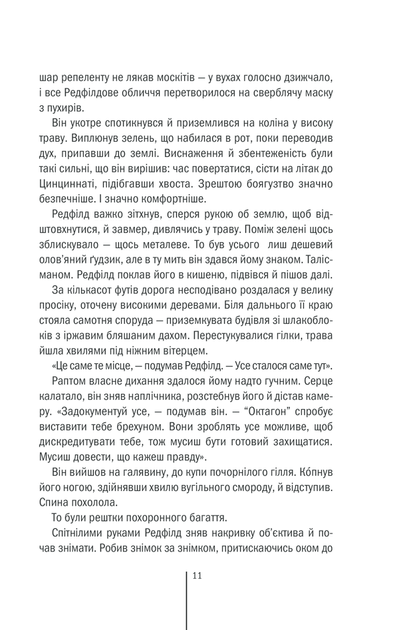 004.webp