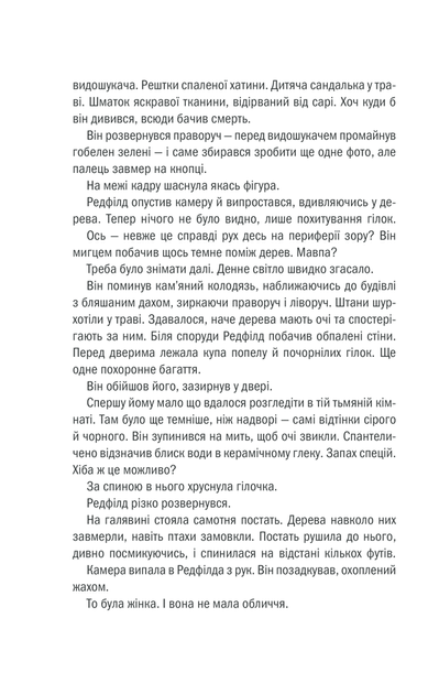 005.webp