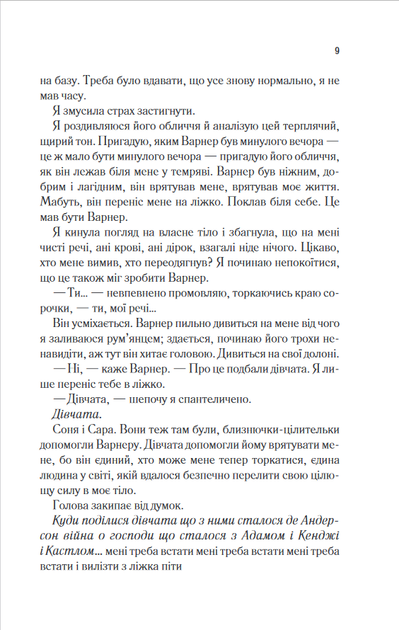 004.webp