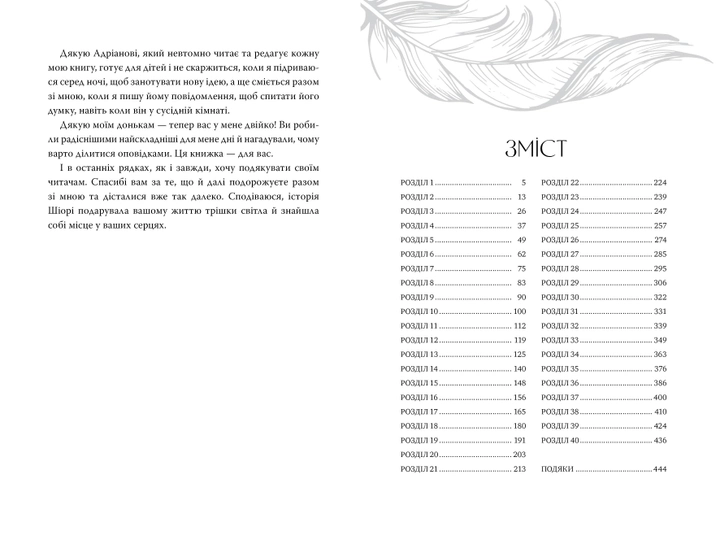 004.webp