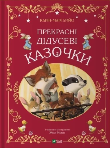 978617170338.webp