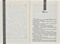 002.webp