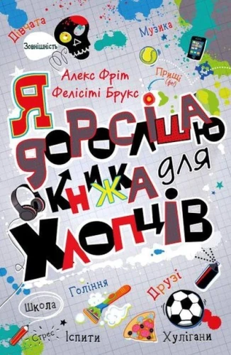 1.webp