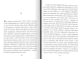 003.webp