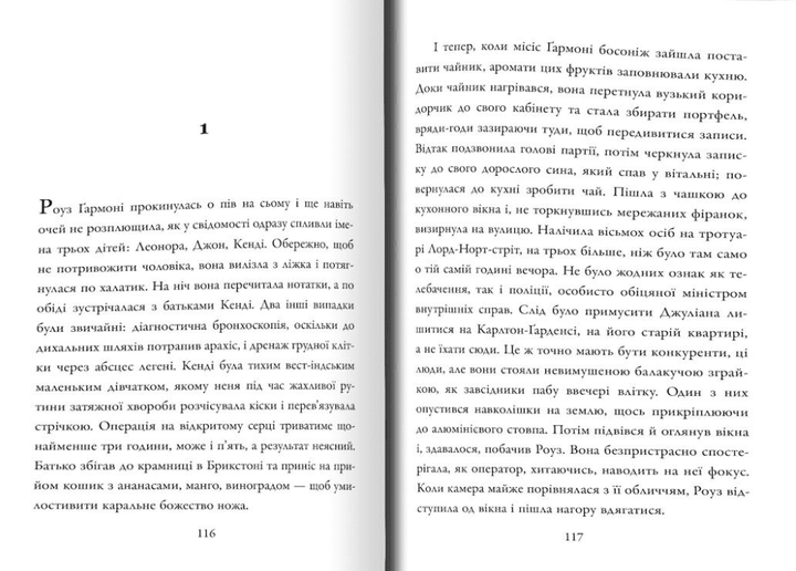 003.webp